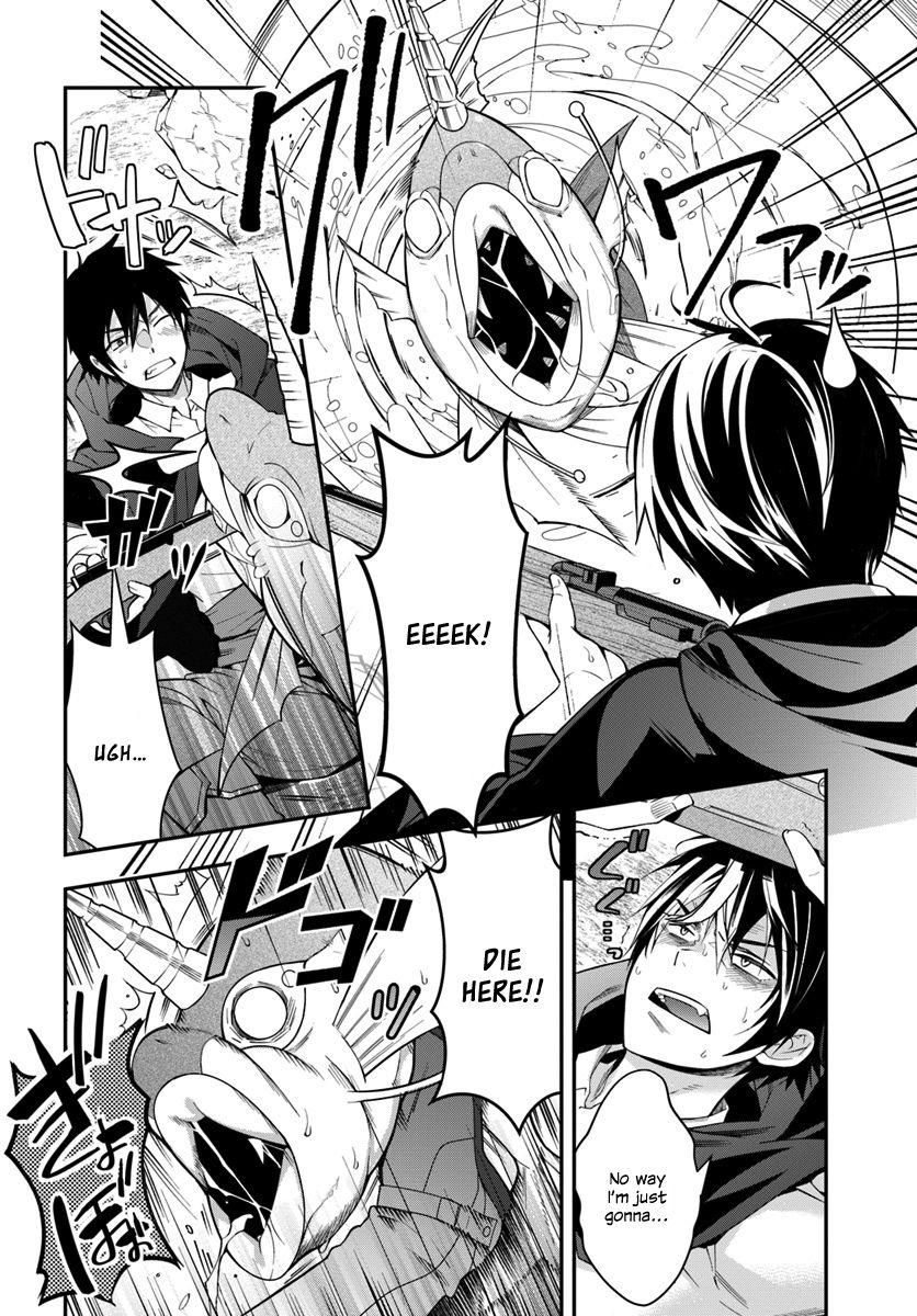 Trapped in a Dating Sim, Chapter 2 image 03